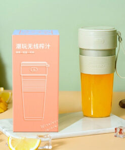 Mini Electric Portable Juicer